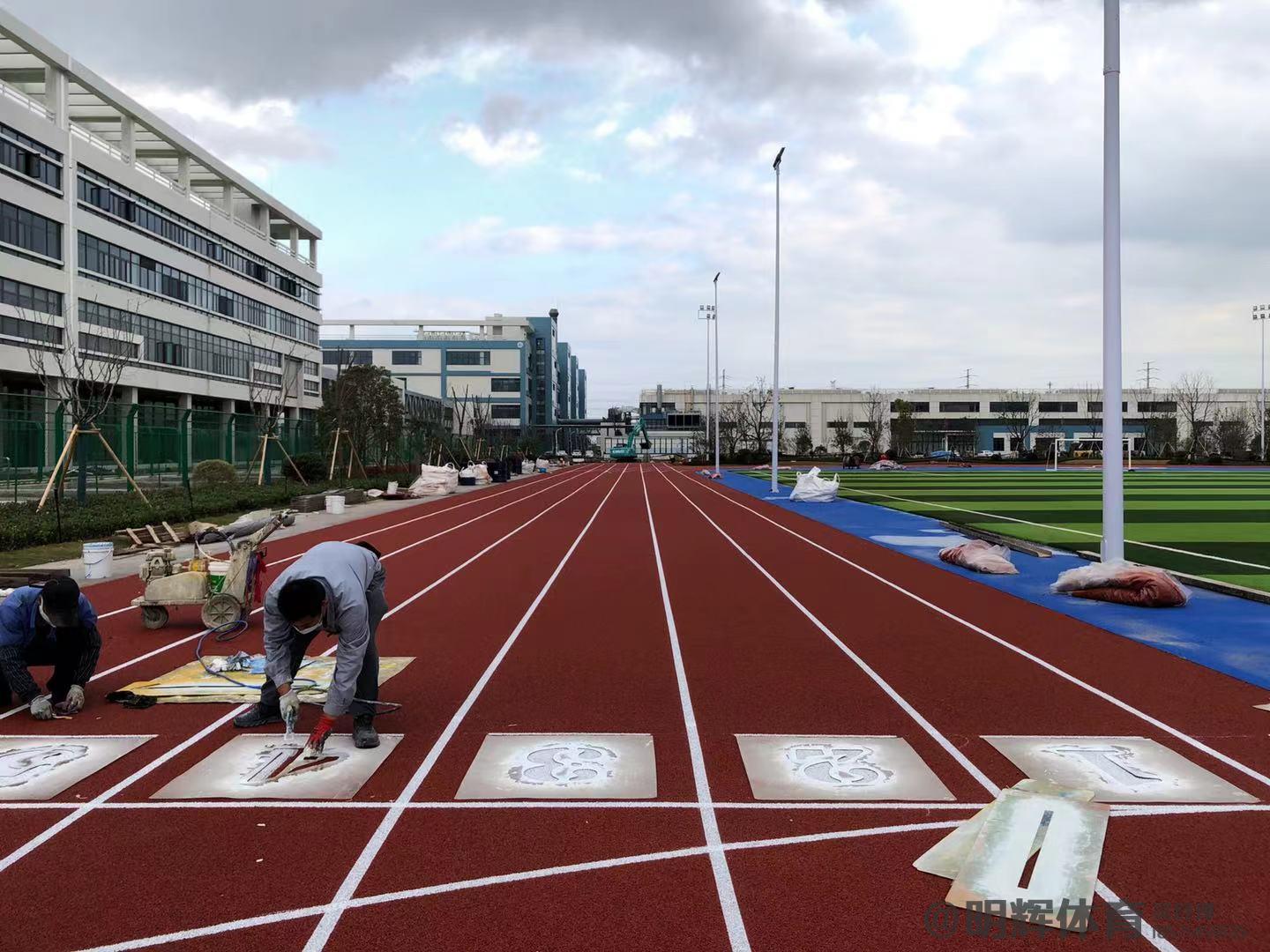 汉中塑胶跑道建设
